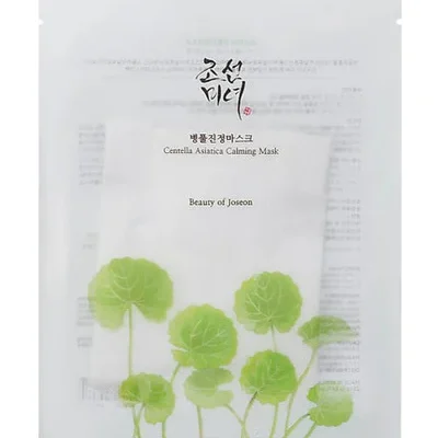 Centella Asiatica Calming Mask