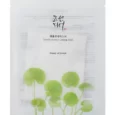 Centella Asiatica Calming Mask Beauty of Joseon Soothing Sheet Mask.