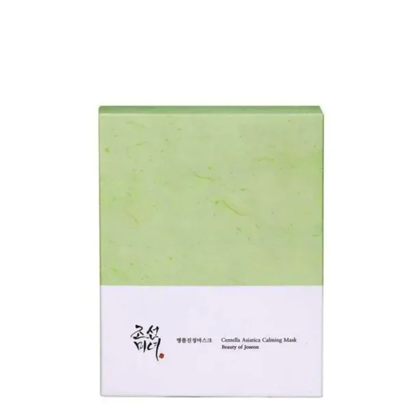Centella Asiatica Calming Mask Beauty of Joseon Bundle 10pcs.
