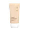 Sakura No. 3 Porcelain Base Skip Tone Up Beige 50ml tube for a natural foundation-free look