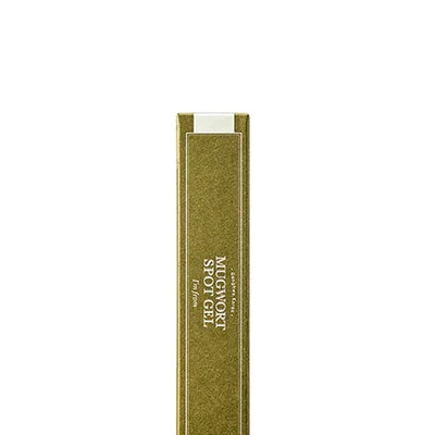 Mugwort Spot Gel