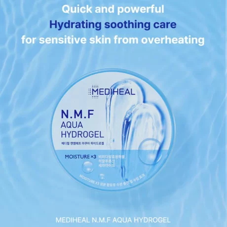 mediheal-nmf-aqua-hydrogel-boniik-australia-skincare1