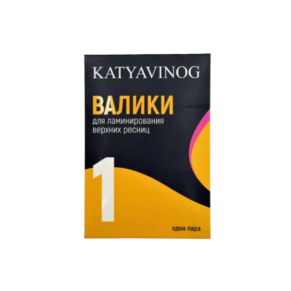 Katya Vinog - Silicone shields for lash lift / Yellow (Size 1)