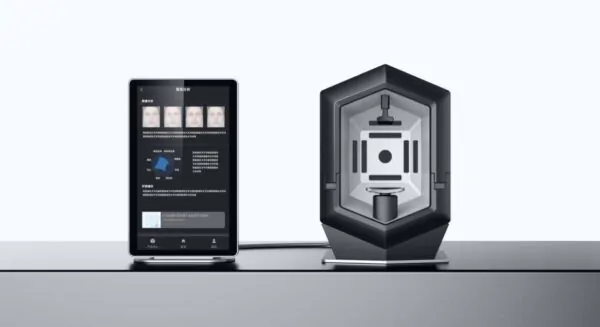 OmniView Skin Analysis System