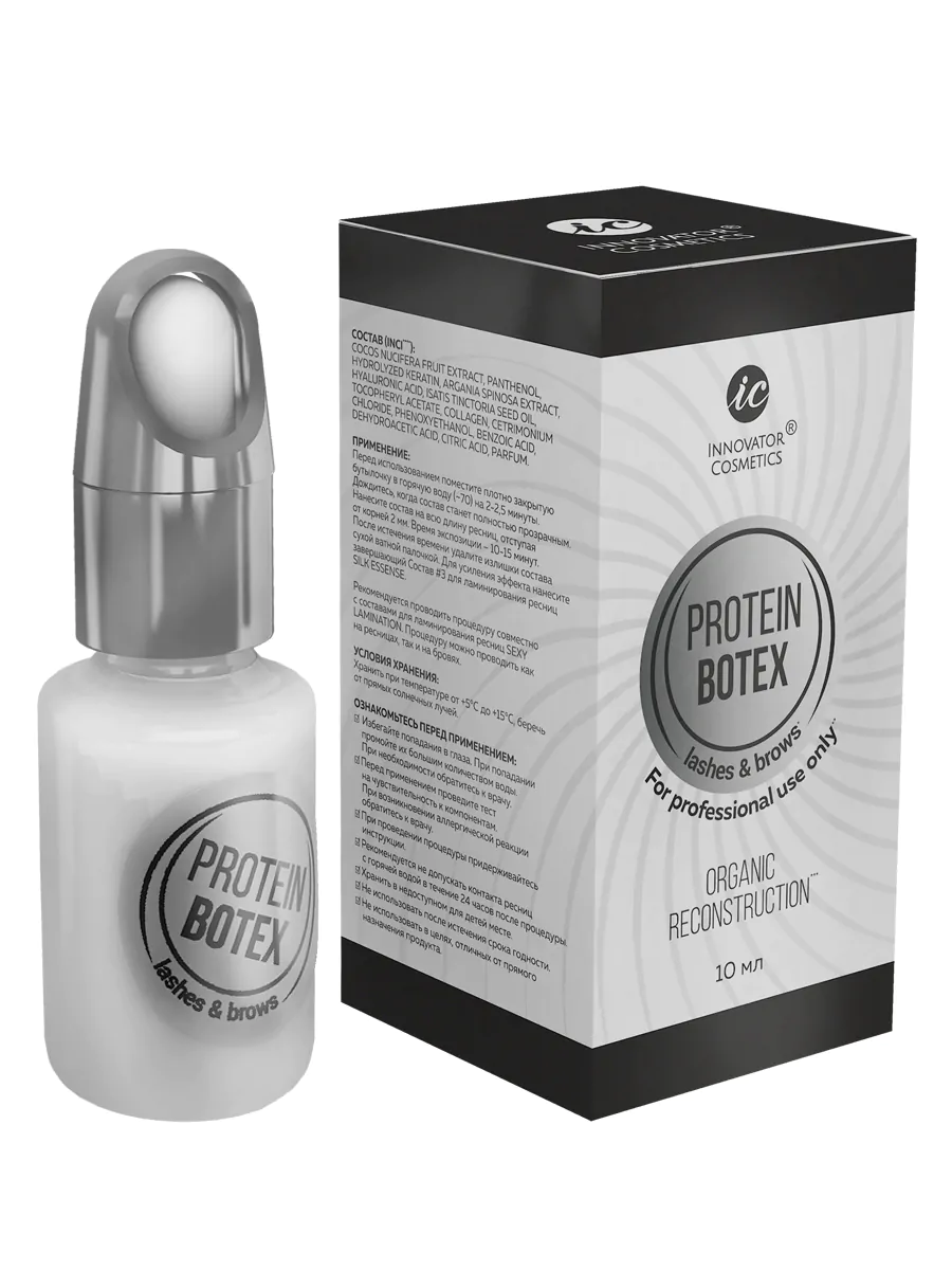 Eyelash and Eyebrow Protein Reconstruction Composition – Protein Botex 10 ml