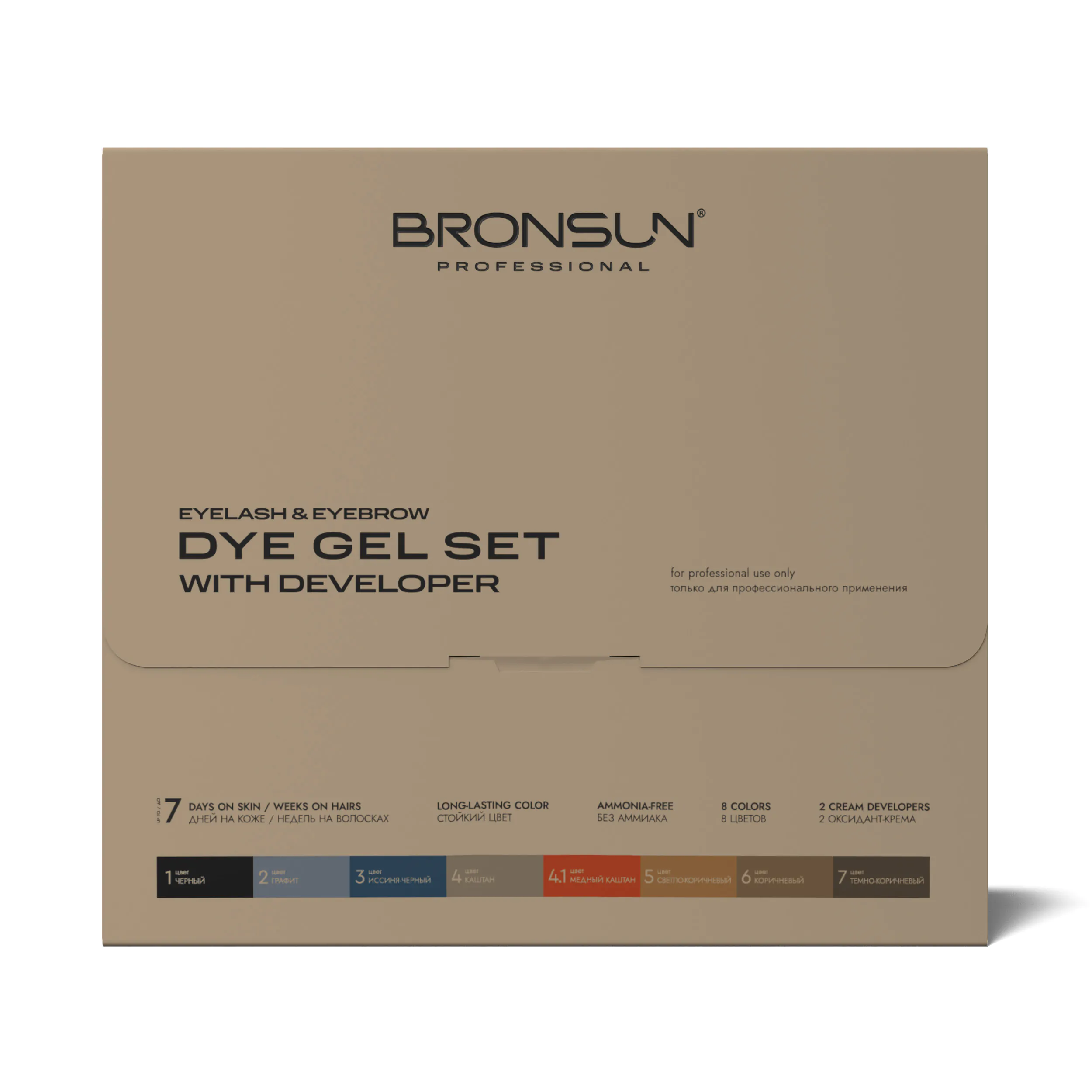 Bronsun NEW Gel Dye Box Set - Image 2