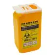 0.87 Litre Sharps Container BD yellow biohazard container for safe needle syringe and lancet disposal